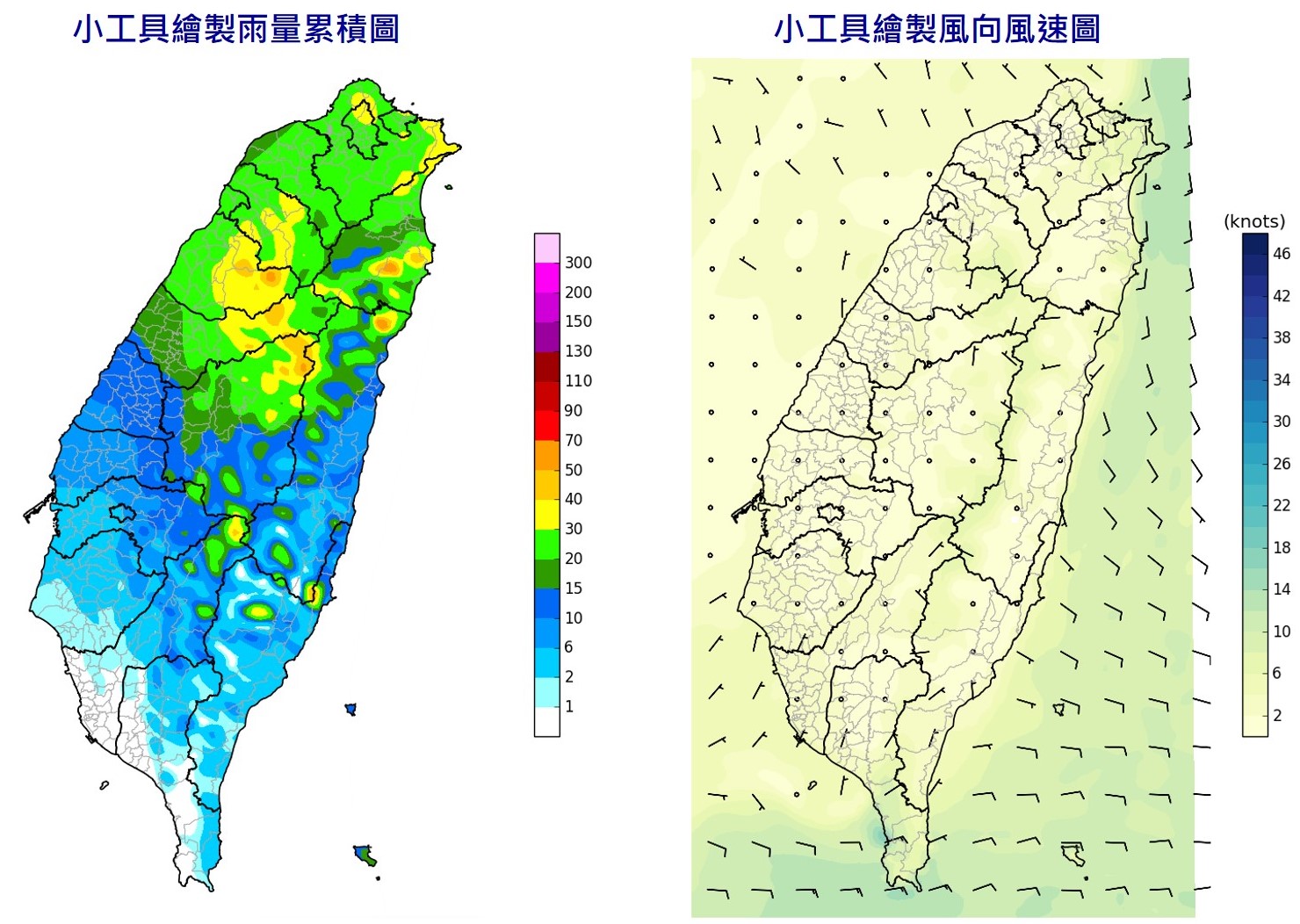 使用繪圖小工具(Python)繪製的雨量累積圖(左)、風向與風速分布圖(右)