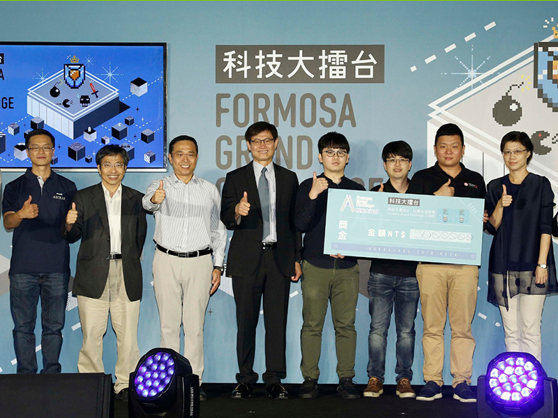 眾智凌雲-開創台灣雲端智慧大未來台灣AI計算雲TWCC開始試營運